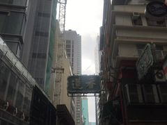 -香港蓮香樓(中環店)