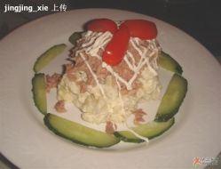 点击看大图 吞拿鱼色拉-锦江饭店·锦江小礼堂·宴会厅