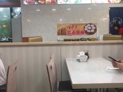 大堂-旺晋乡刀削面(贵派大厦店)