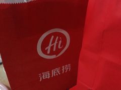 -海底捞火锅(劲松店)