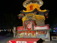 -大槐树寻根祭祖园