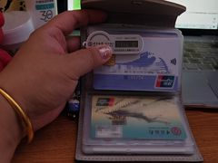 -中国银行(志丹路支行)