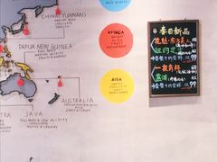 -ZING COFFEE 镜咖啡