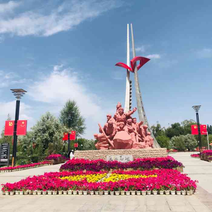 将军楼公园-"将军楼公园位于格尔木市交通巷与开拓街交口.