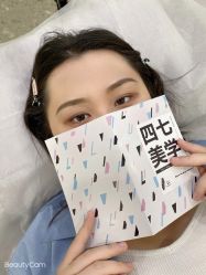点击看大图 -Four Seven·半永久野生眉纹眉