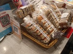 -Bread Talk 面包新语(荟聚店)