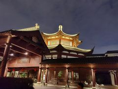 -苏州吴宫泛太平洋酒店