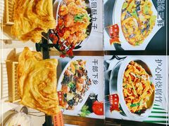 -人民公社大食堂(顺义总店)