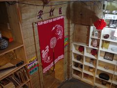 08-南京夫子庙国际青年旅舍(平江府路店)