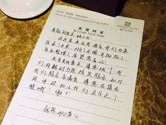 -扬州瘦西湖汇金酒店