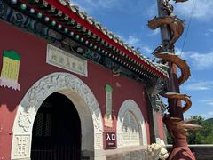 -妙峰山风景名胜区