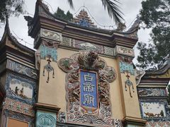 -白帝城·瞿塘峡景区