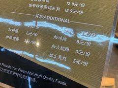 -果蔬好生活超市(东湖店)