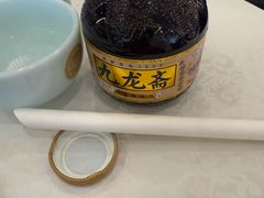 -北京全聚德(王府井店)