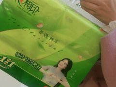 -龙湖南京江北天街