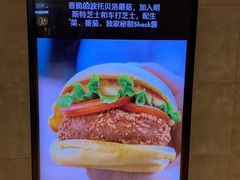 -Shake Shack(西单大悦城店)