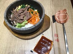 -权味·朝鲜族拌饭(勒泰店)