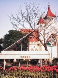 -玄武湖景区-情侣园游乐场