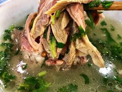 -宋老三苏肉羊肉汤老店