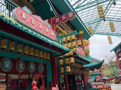 -佛冈熹乐谷温泉度假酒店