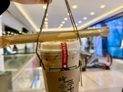 -吃茶三千(海港城店)
