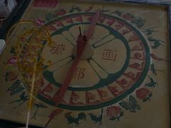 -五凤溪古镇