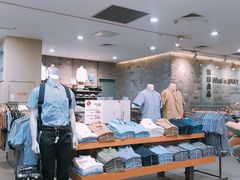 -MUJI无印良品(万象城店)