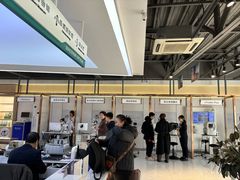 -标准眼镜·蔡司官方授权店(和平路总店)