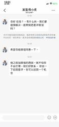 -丝念美发·专注烫染