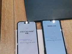 -sundanpulse顺电·脉(海岸城购物中心店)