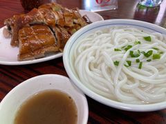 -凌舍好烧鹅(中山路店)