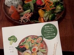 -铃木食堂(北新桥店)