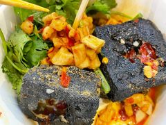 臭豆腐-黑色经典臭豆腐·湖南特产(坡子街特产局店)