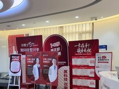 -牙博士口腔品牌连锁(杨浦店)