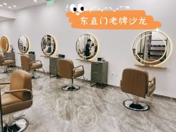-崇尚GAVIN STYLE