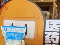 -YOGO优果密室逃脱(新佳丽广场店)