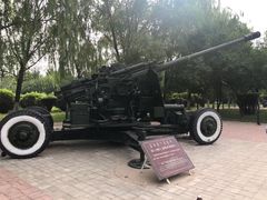 -北方兵器城