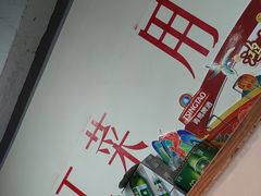 -阳阳老火锅(小南门店)