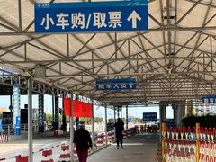 -海安新港(公交站)