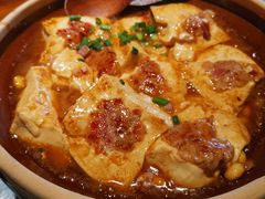 现做乡下豆腐-广府乡下·饭庄(新港东路店)