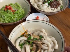 -玉滋補