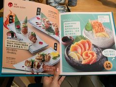 -村上一屋·亚洲菜融合小馆(南楼店)