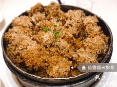 -金春禧(世茂国际广场店)