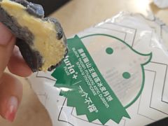 -桂满陇·杭州饭店(清河万象店)