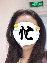 -E.L.K造型momopark店