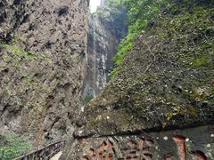 -雁荡山风景名胜区