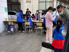 -沪东工人文化宫