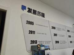 -新励成演讲口才培训(无锡梁溪学训中心)