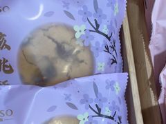-GANSO元祖食品(卫清店)