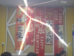 -格林米乐教育(安高广场中心店)